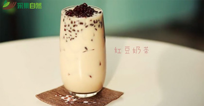 阿萨姆奶茶粉产品广告片