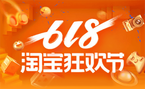 淘宝食品短视频拍摄技巧